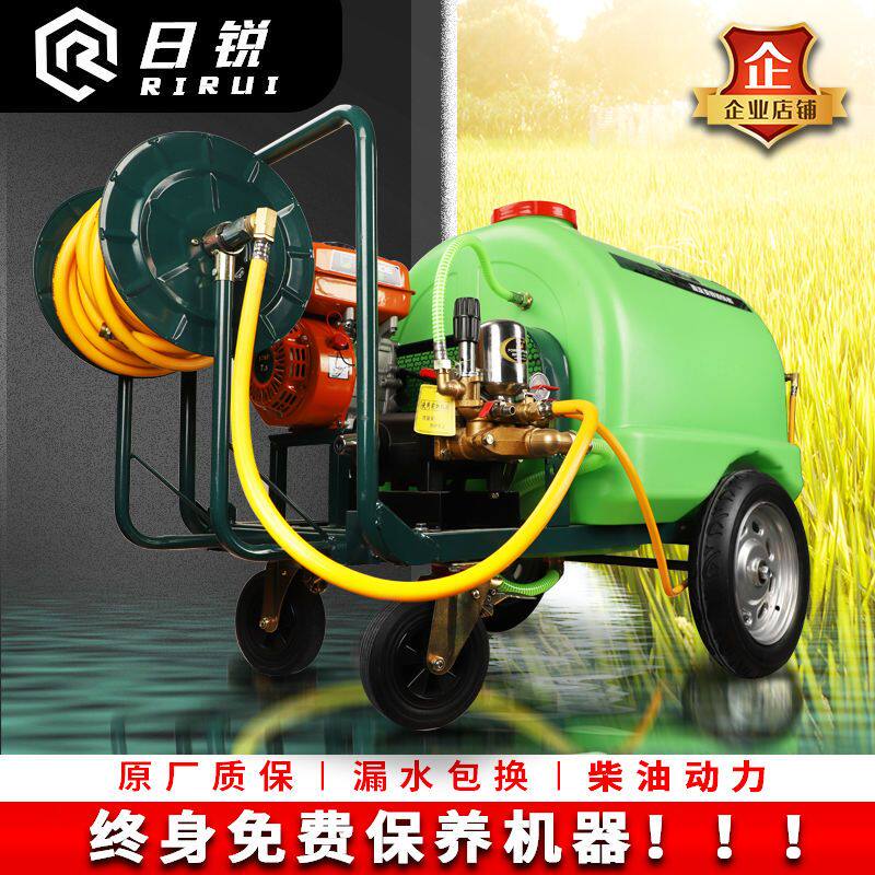 汽油打药机四冲程农用喷雾器高压新型消毒柴油手推车款带桶喷药机