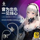 2500g换轮声银翼E02有线耳机YE02HIFI发 泰迪幼犬犬粮 NuSun 贵宾