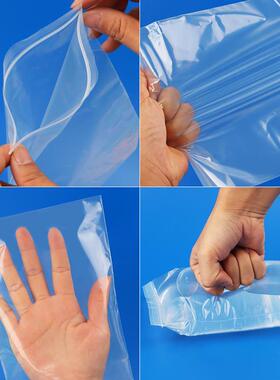 1密5号封袋50*70c透m明加厚夹链封大号自封口包装袋保鲜自PVJ食品