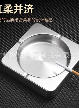 加厚不锈灰钢烟盅用家庭专酒吧K216TV大大口径双层烟缸加方形烟灰