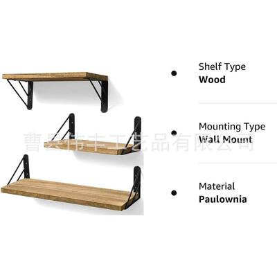 墙上置物架一字隔板三铁艺壁隔板角支卧室储260110挂物架客厅纳装