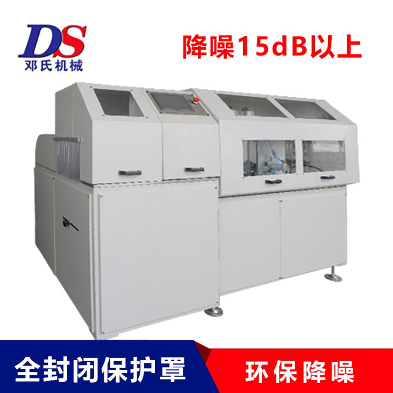 源头工厂定制铝材加工设备高精密型材切割机无尘多功能数控锯床