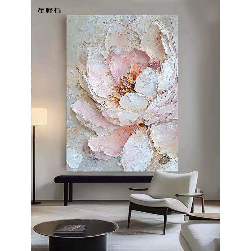 奶油风牡丹花手绘油画客厅装饰画立体肌理沙发背景墙现代玄关挂画