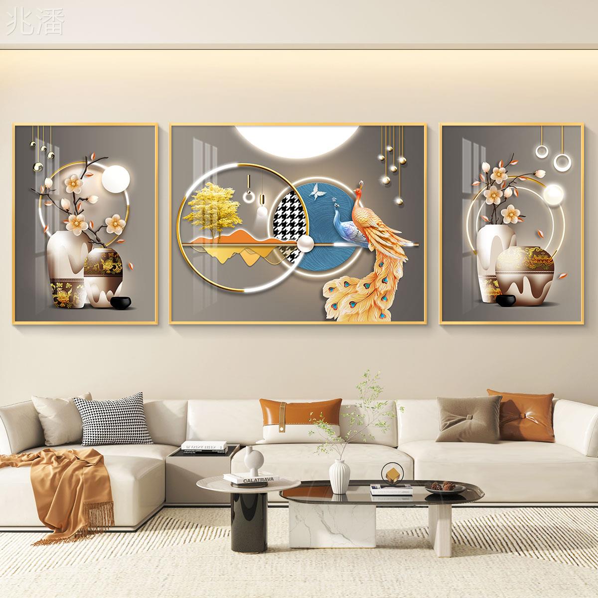 轻奢孔雀客厅装饰画 画沙发背景墙挂画 画壁画 画简约现代高级感图片