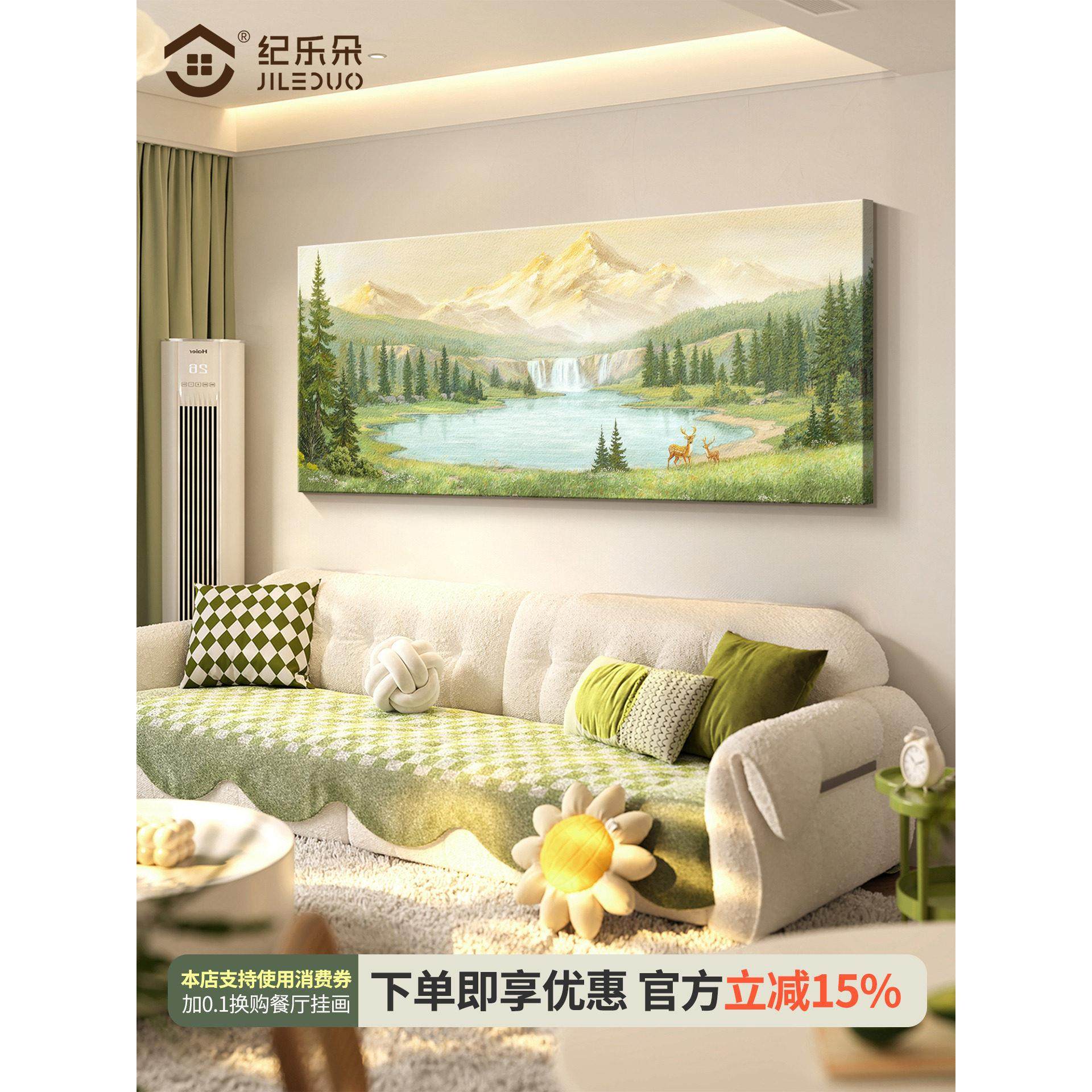 聚宝盆客厅装饰画流水生财肌理感砂岩画好寓意招财沙发背景墙挂画,家居饰品,现代装饰画,淘宝优惠券,粉丝福利购,淘宝优惠卷