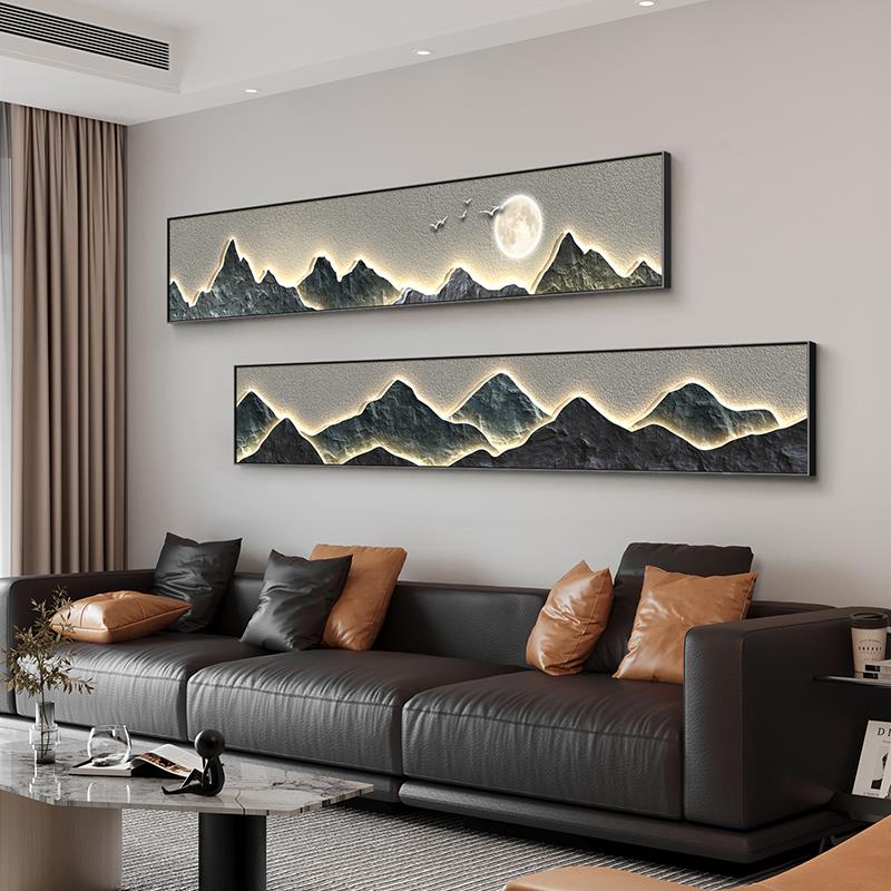 背有靠山客厅装饰画有山无水轻奢高档窄长条办公室沙发背景墙挂画