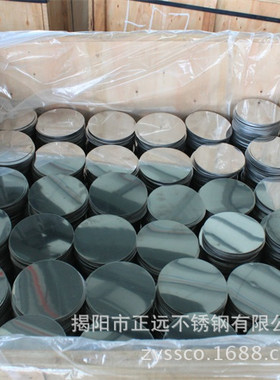 440硬态不锈钢带/硬度HV150-320/精密弹簧片