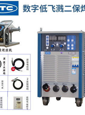 OTC（欧地希）二保焊机CPVE500II低飞溅数字化CPVS400气保焊机380
