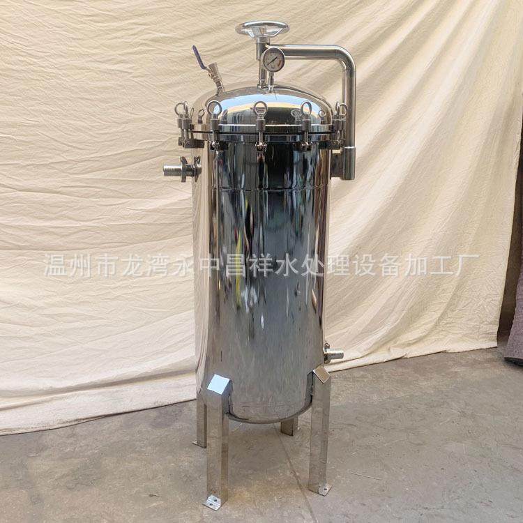 温州厂家大量供应不锈钢多袋式大流量袋式过滤器液体袋式过滤器,机械设备,过滤设备,淘宝优惠券,粉丝福利购,淘宝优惠卷