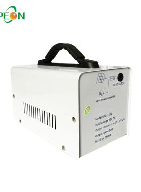 20W太阳能发电系统 太阳能照明系统 太阳能储能系统 Solar System