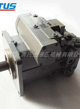 高压液压泵WA320-5装载机 A4VG125 湿喷机主油泵柱塞泵闭式液压泵