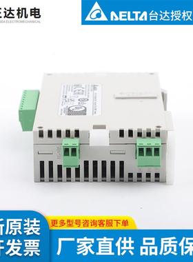 台达delta DTC1000V 智能温度控制器 全新现货