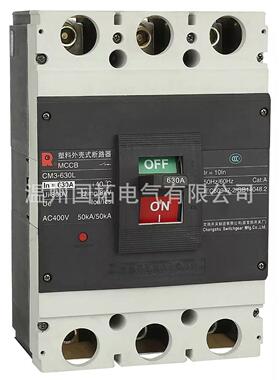 常熟塑壳断路器CM3-100L/3300 100A CM3-100M CM3-100H