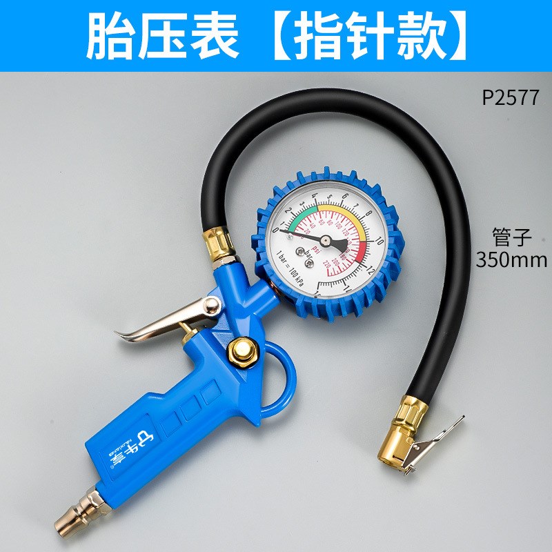 起批高精度数显款充气头胎压表 轮胎压监测压力传感器胎压表