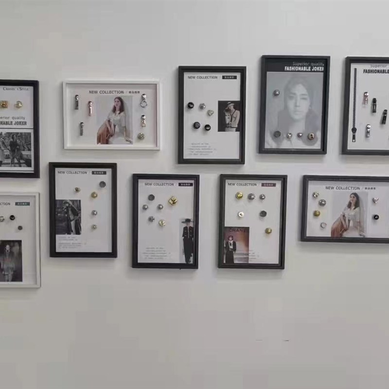 五金纽扣辅料展示框样板拉链头四合扣手缝扣弹簧扣样品卡展板相框