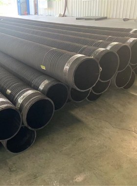 黑色橡胶管耐磨吸排沙泥管钢丝缠绕胶管挖泥船吸沙胶管抽水负压管
