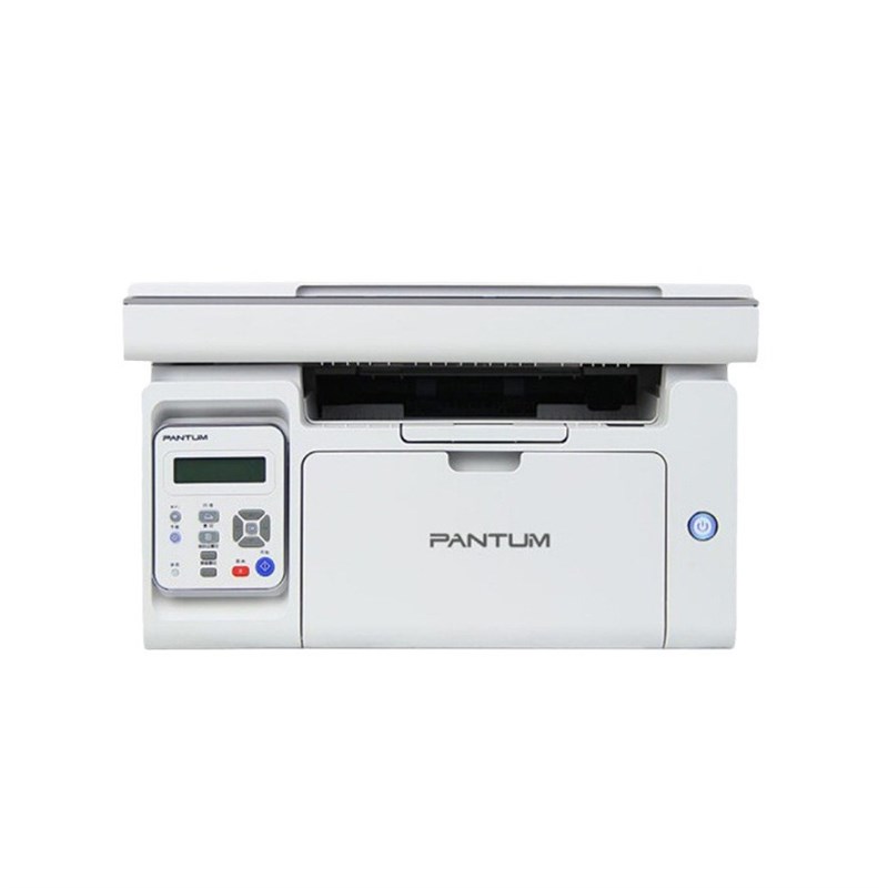 奔图M6506/M6506NW A4黑白激光打印机 打印复印扫描三合一