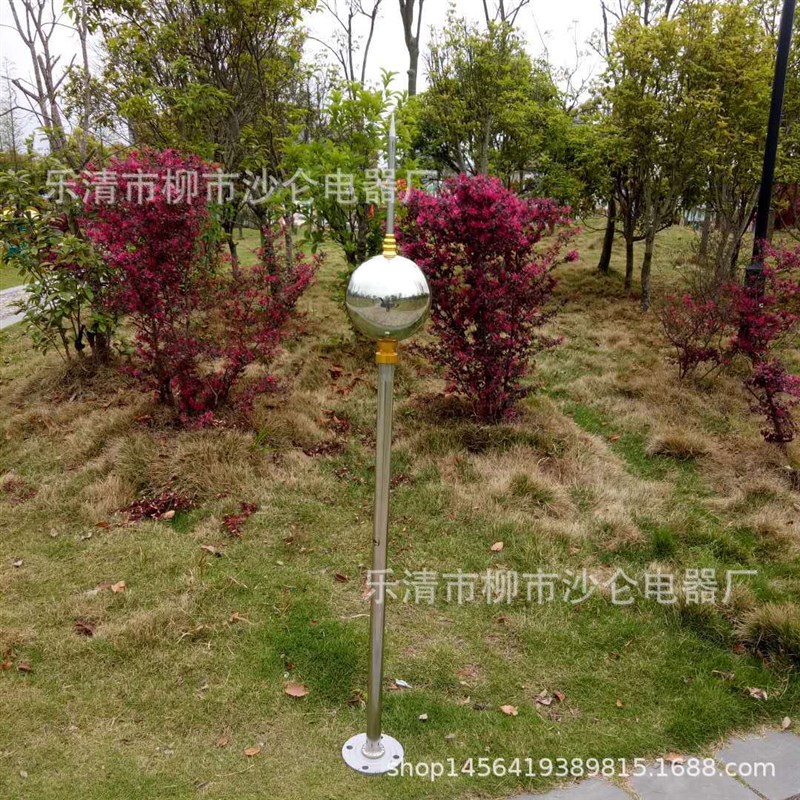 沙仑电器 厂家供应 小号避雷针铜 建筑物避雷针 防雷避雷针