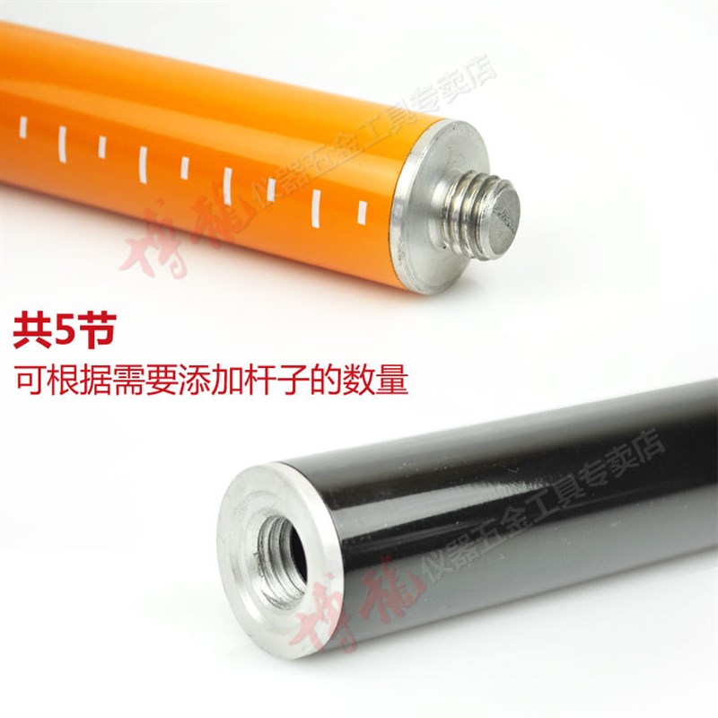 莱赛激光水平仪LS300支架三脚架杆升降支撑杆3.36支撑