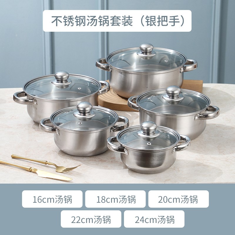 出口套锅彩色不锈钢不粘锅十件套镀金把手stainless pots套锅跨境