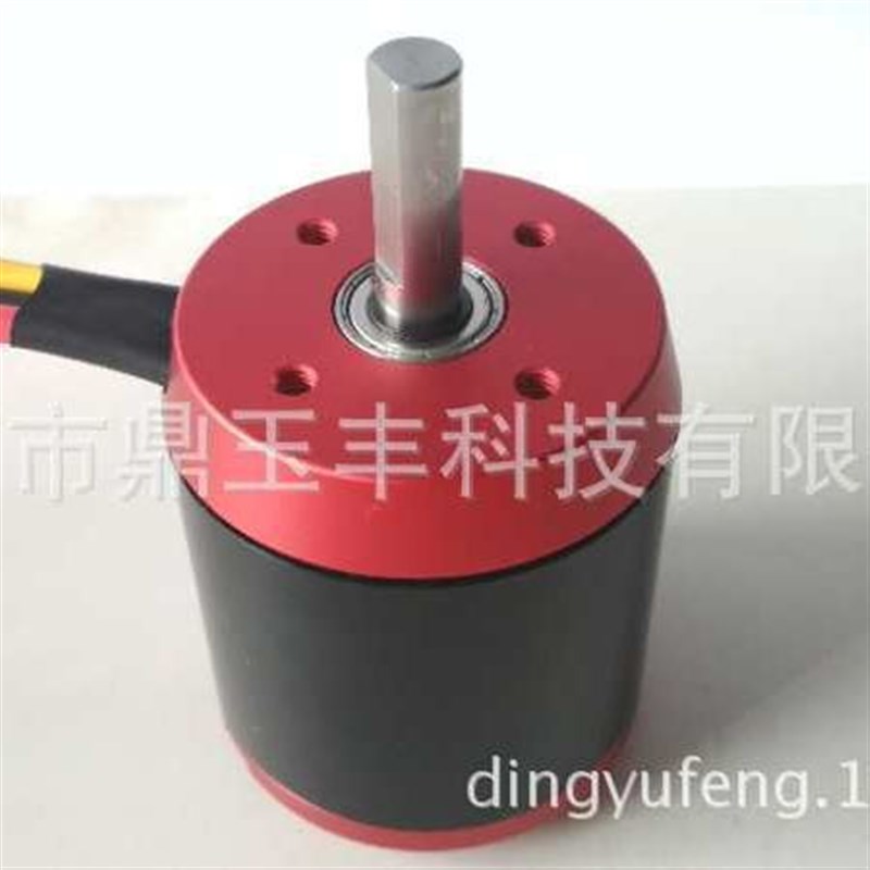 2212-920KV无刷电机/马达 一体化电机微型直流电机四轴无刷电机