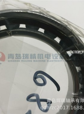 S-K-F 陶瓷球主轴轴承 71910CE/HCP4ADGA = HC71910-C-T-P4S-DUL