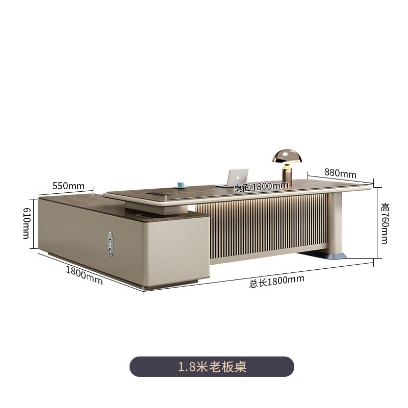 广州办公家具老板桌简约现代大班台总经理办公桌子办公室桌椅组合