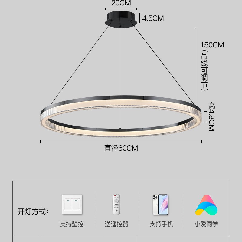 客厅吊灯现代简约设计师圆环意式极简轻奢2024新家用餐厅卧室吊灯