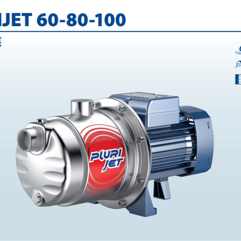 不锈钢自吸泵PLURIJET3-60N-80N-100N和PLURIJET4-80N-100N-130N