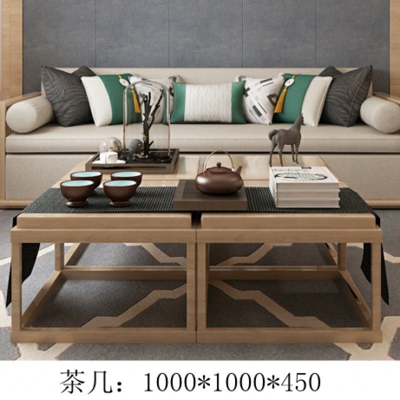 新中式沙发实木组合现代简约客厅轻奢小户型布艺酒店别墅家具