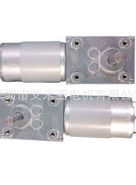 5840蜗轮蜗杆减速电机 自动售货机马达 静音50db停电带自锁电机