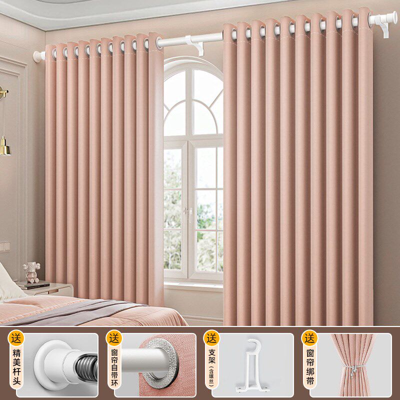 免打孔安装遮光窗帘罗马杆一整套2025新款卧室客厅高级遮阳布高睿