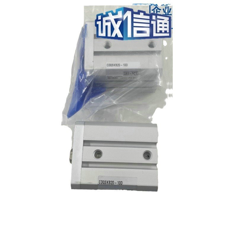 SMC全新原装气缸MGQL/MGQM12/16-10/20/25/30/40/50/75/100 32 63