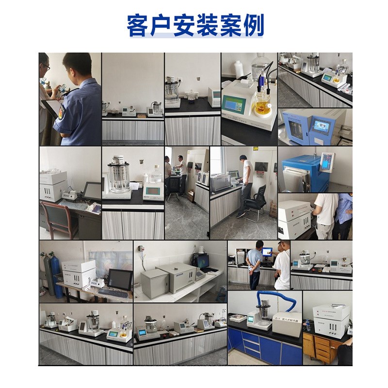 智能马弗炉不锈钢 退火淬火高温箱式电阻炉 实验气氛炉真空马弗炉