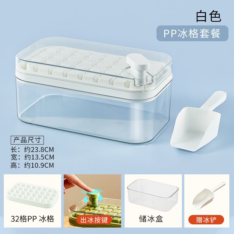 家居厨房用品用具小百货家用大全家庭网红好物各种的生活实用