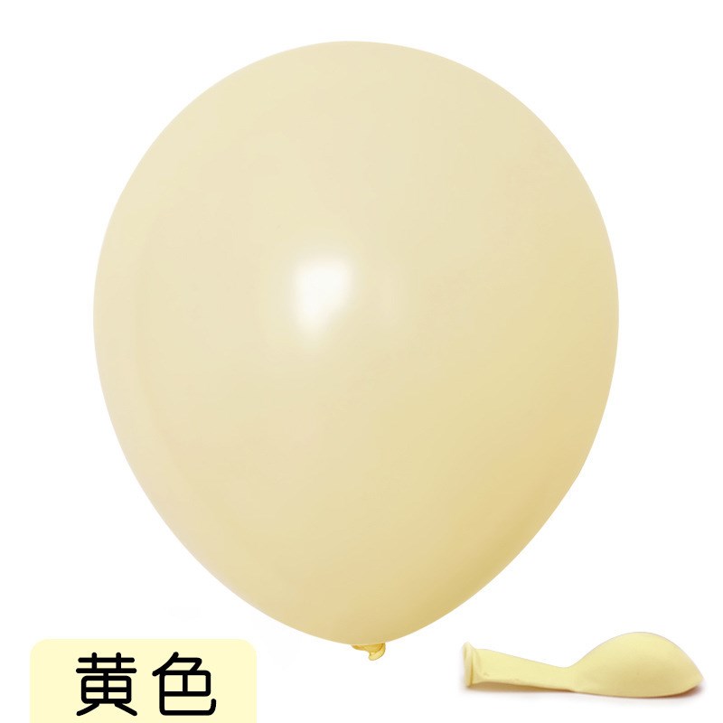 18寸气球圆形哑光气球婚礼活动布置乳胶气球派对婚房装饰气球