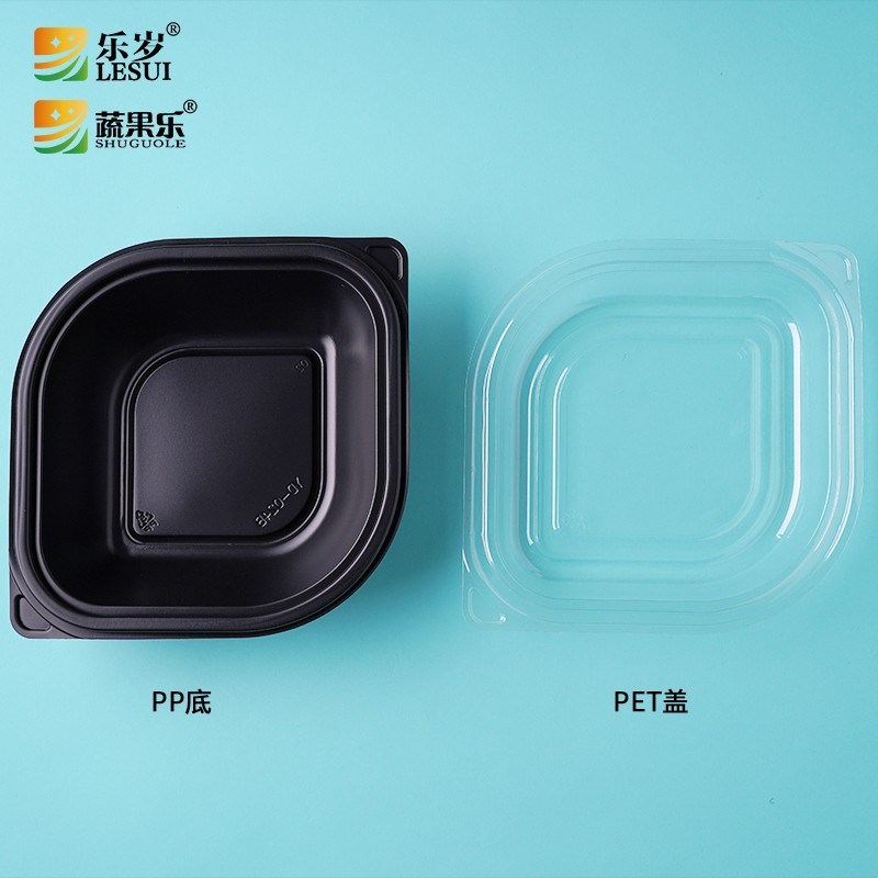 蔬果乐PET塑料黑底方形小糕点西点中西式蛋糕包装盒厂家直销包邮