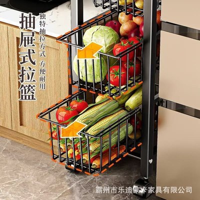 夹缝款微波炉烤箱多层蔬菜架可移动收纳架窄缝储物架子厨房置物架
