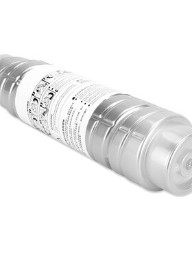 适用Type2120D理光MP2352SP粉盒2852碳粉2510PF DSM622墨盒DSM627