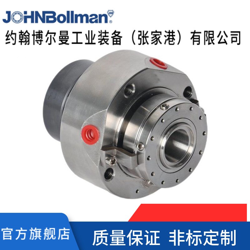 直供定制 渣浆泵机械密封 脱硫泵机械密封件YTBB174-25