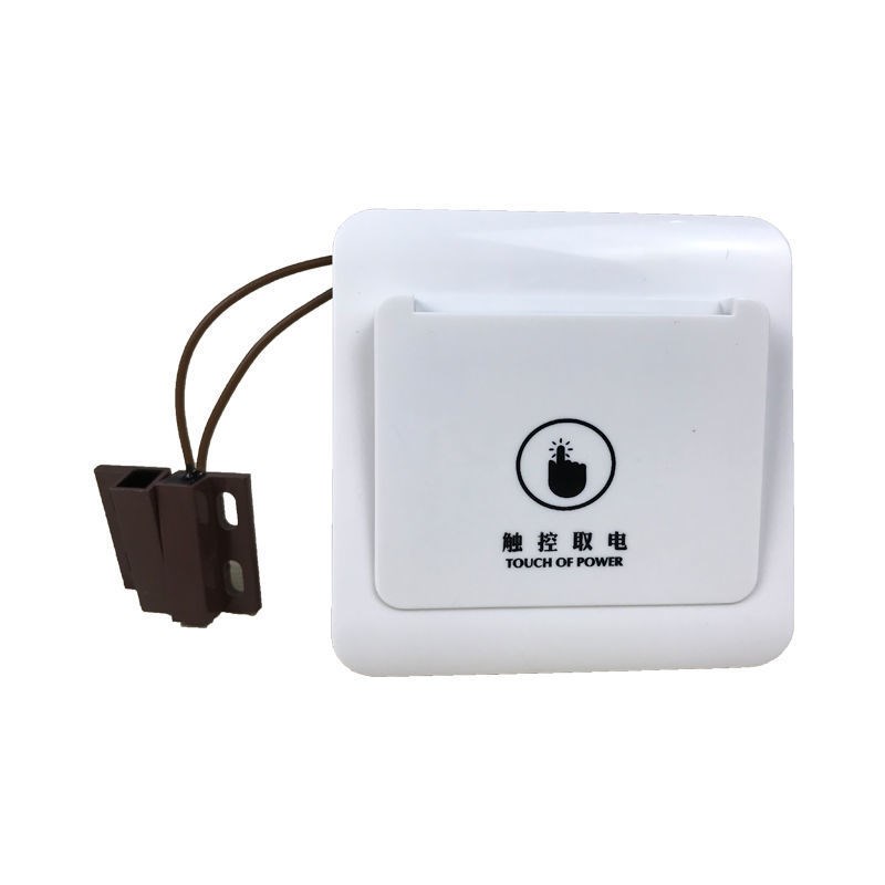 民宿触控取电开关自动断电酒店公寓密码锁带延时无卡免插卡节