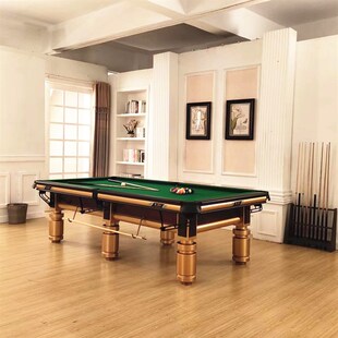 台球桌黑八中式美式钢库家用商用九尺台利百文台呢强利台球桌工厂