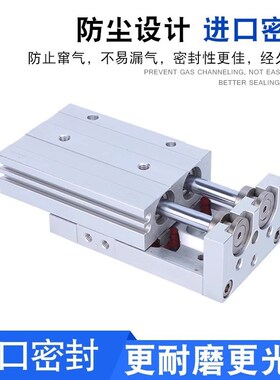 亚德客型精密滑台气缸HLQ/HLQL6/8/12/16/20/25X10X20X50X100S-AS