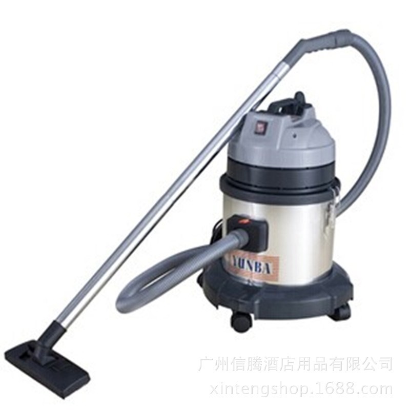 白云云霸YB761吸尘吸水机15L商用工业吸尘器家用干湿两用吸尘器
