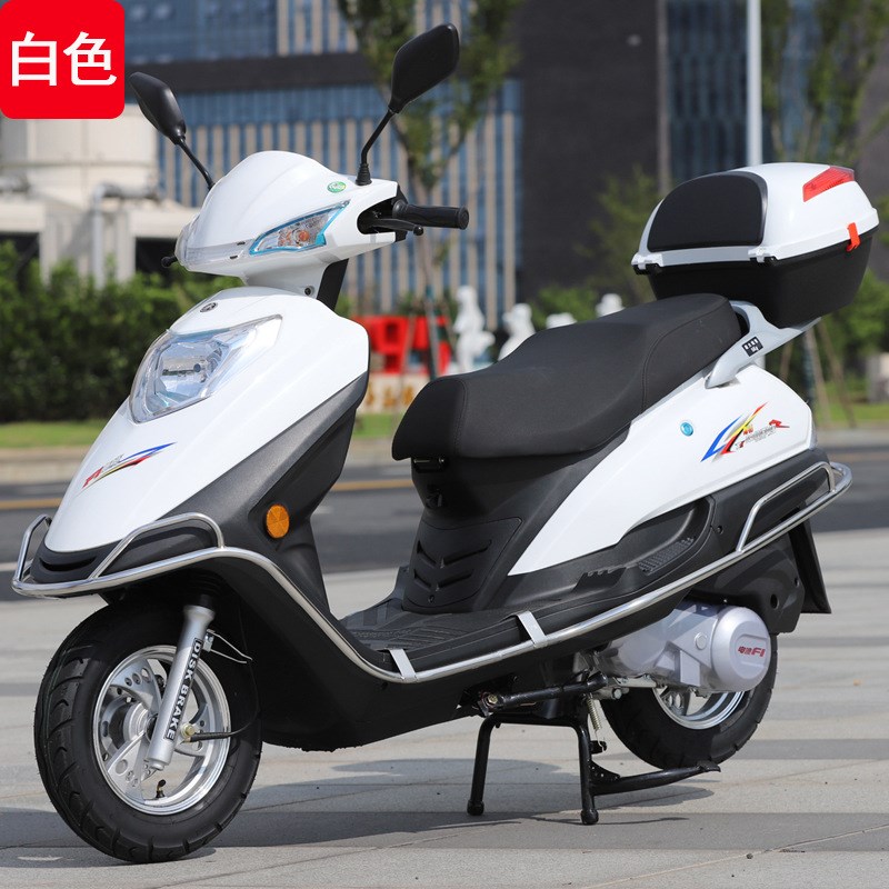 两轮全新摩托车燃油车踏板车摩托车整车可上牌男女式成人摩托车