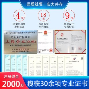 cnc机床油雾收集器走心回收机工业油烟净化器水雾分离过滤器滤芯