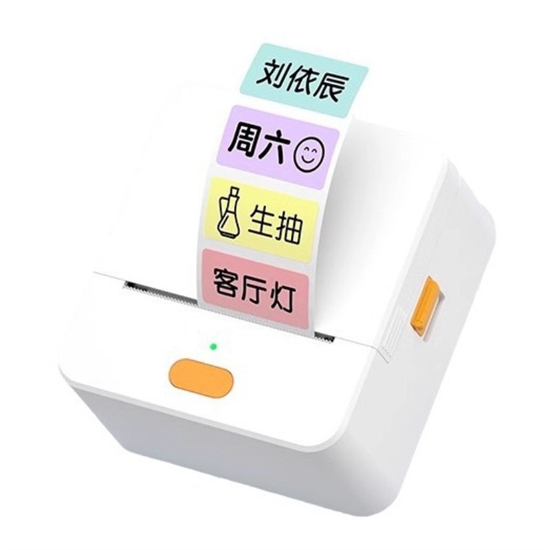 德佟P1标签打印机繁体字姓名贴纸家用热敏连手机不干胶珠宝标签机