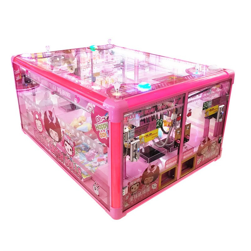 红粉格格四人幸运娃娃机大型商场电玩城儿童乐园粉红少女娃娃机
