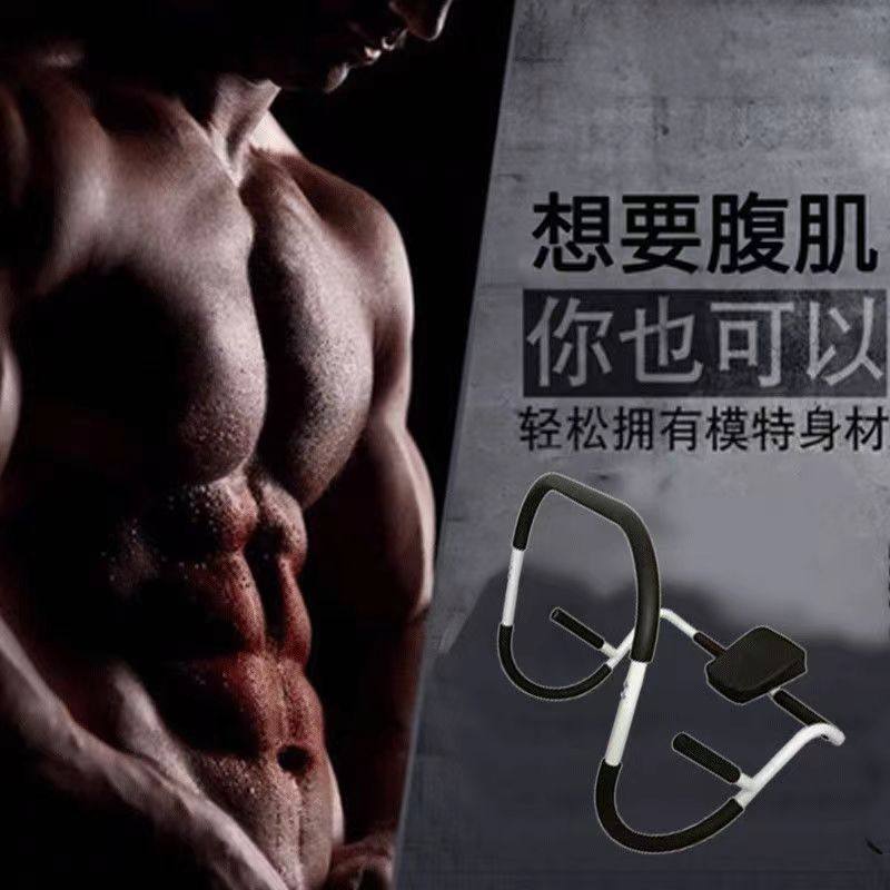 美腰瘦身机普拉提锻炼健腹器腰腿部家用懒人挺腰器拉伸健身器批发