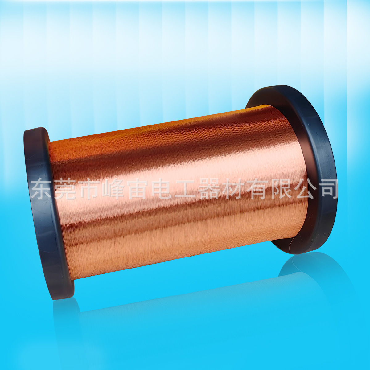 QA-1/155纯铜漆包线2UEW铜漆包线直接焊接全国发货价格优惠